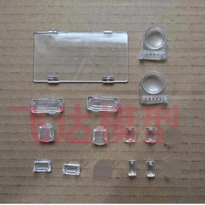 Products